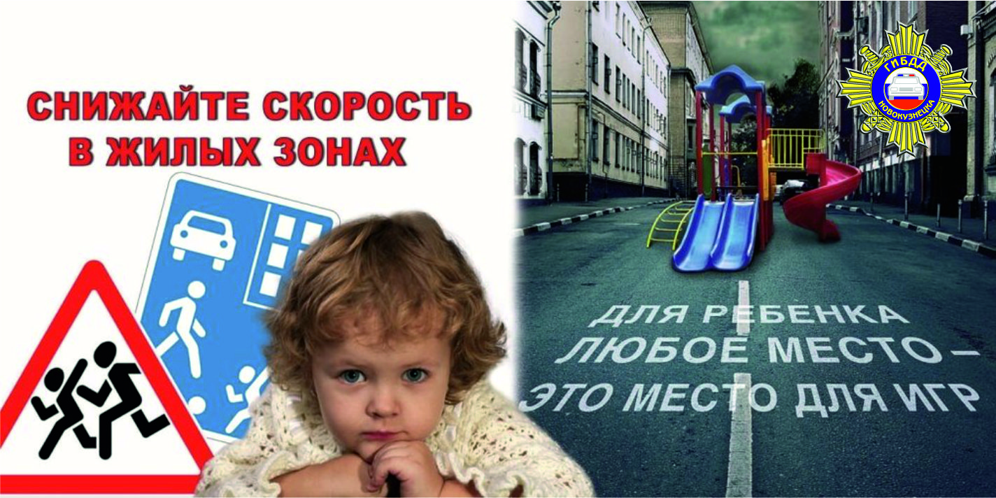 Безымянный-1.jpg