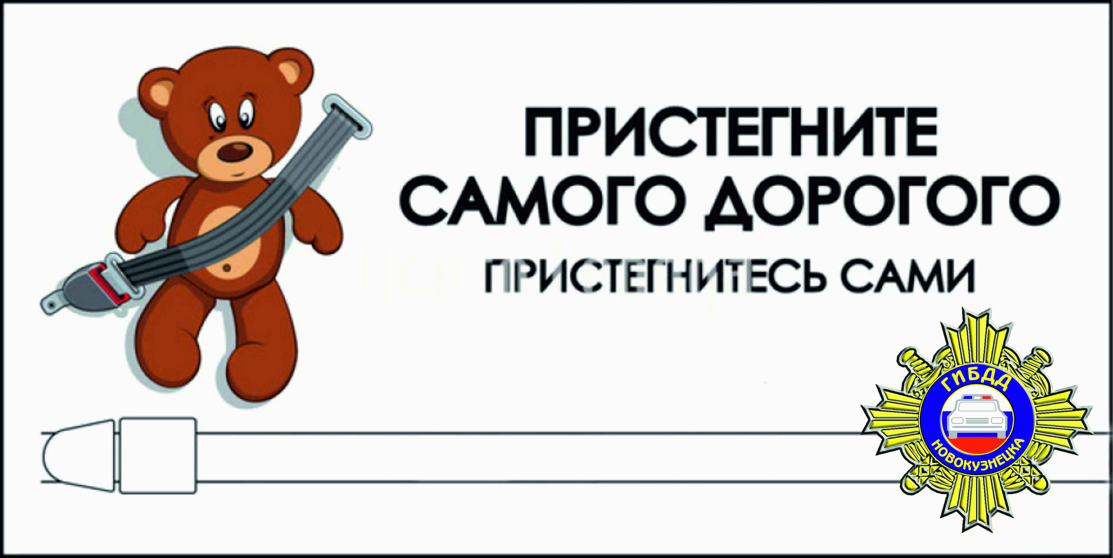 ДУУ1.jpg