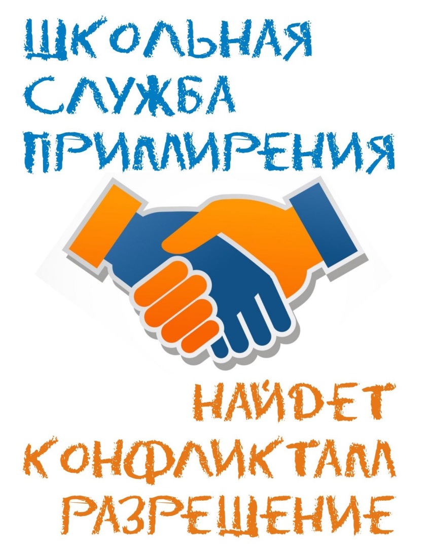 Рисунок.jpg