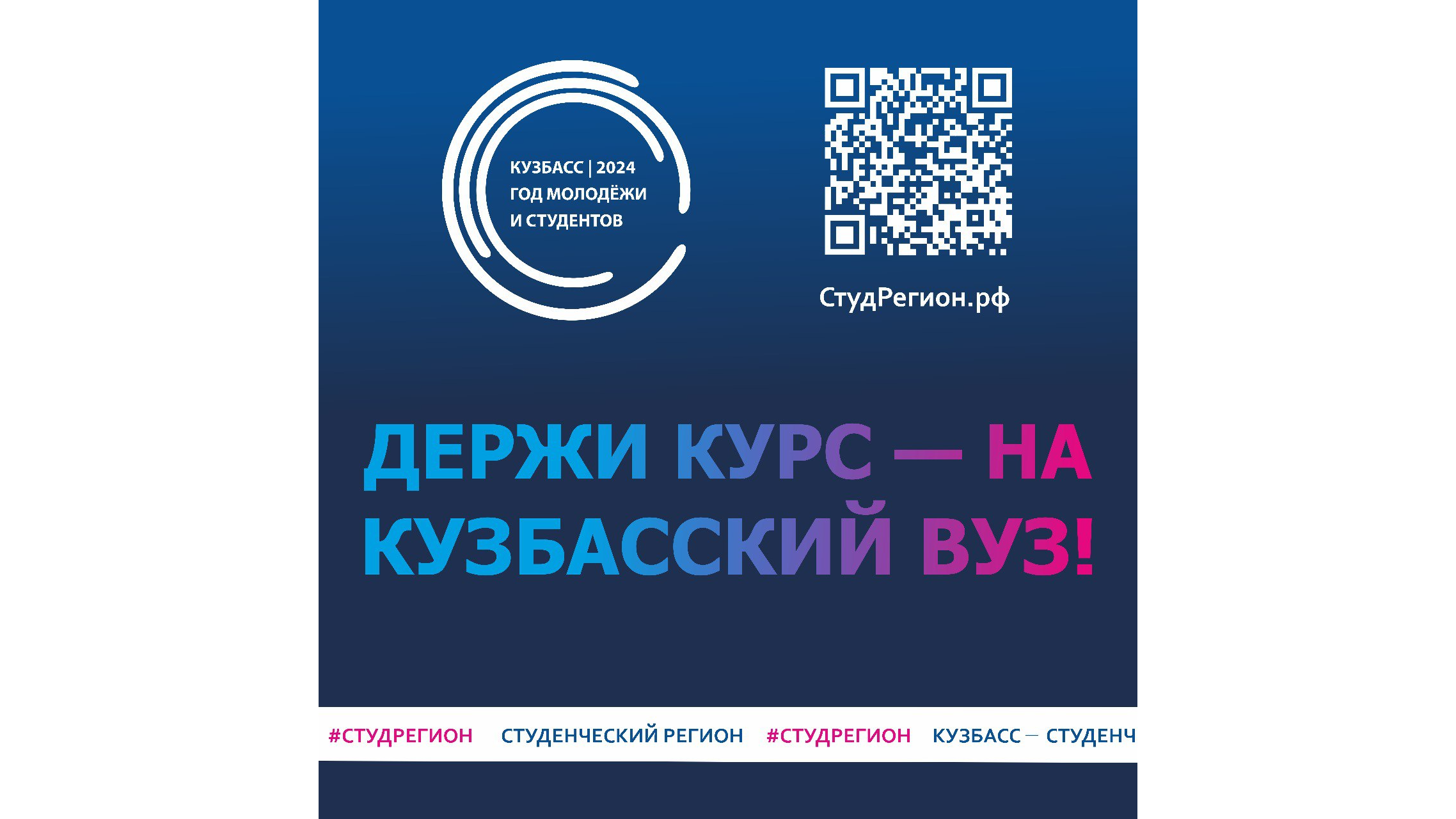 78fc85e0-6d30-46a2-a9d5-f9483d5af488_16x9.png