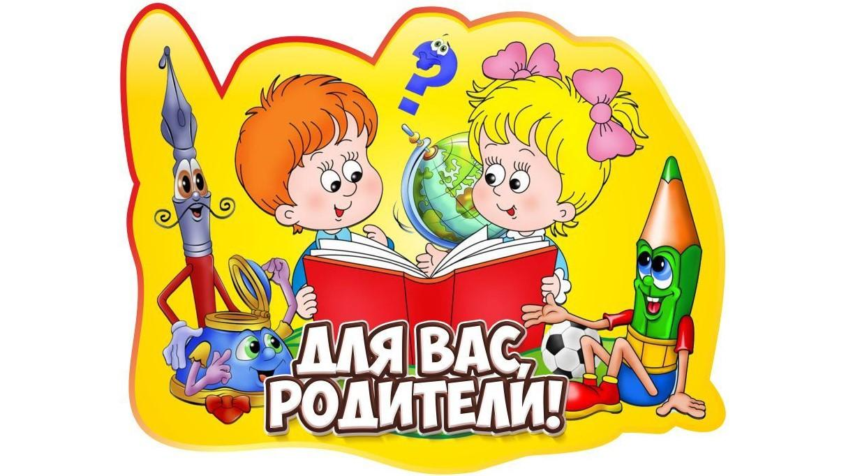 158685_16x9.png