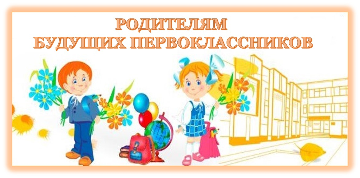 Рисунок11.png