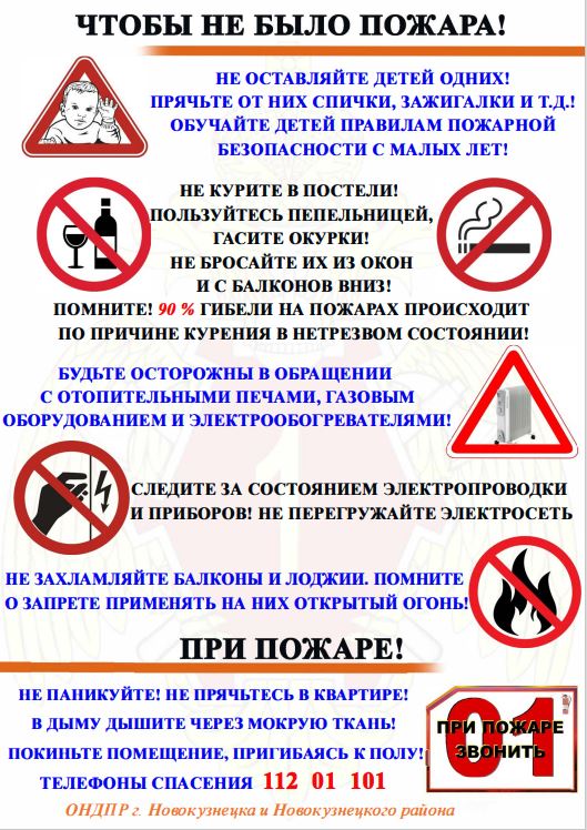 2.JPG