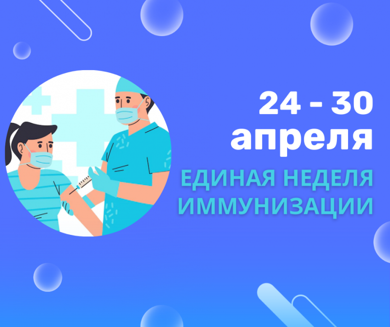 иму.png