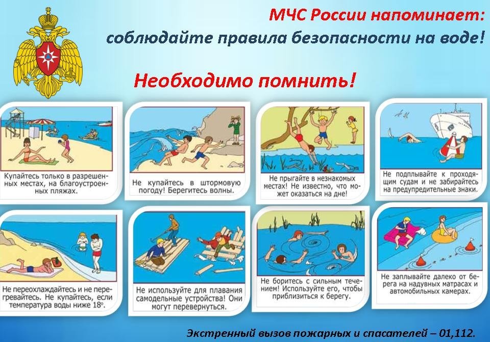 pamyatka.jpg