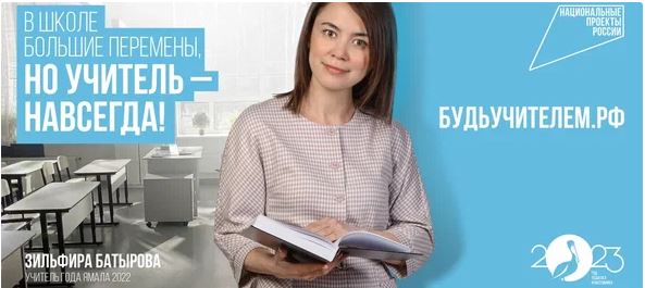 Снимок.JPG