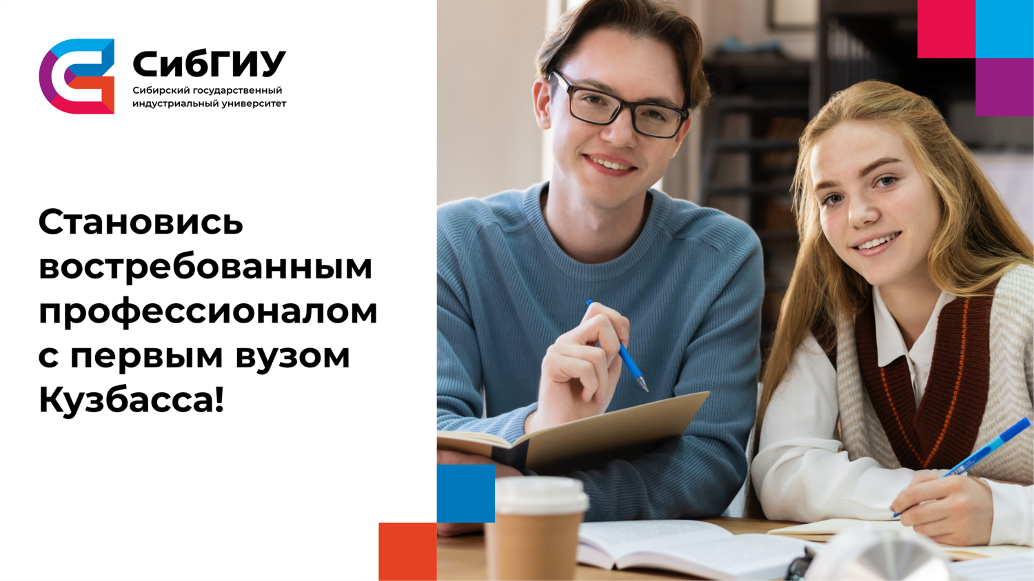 Рисунок1.png