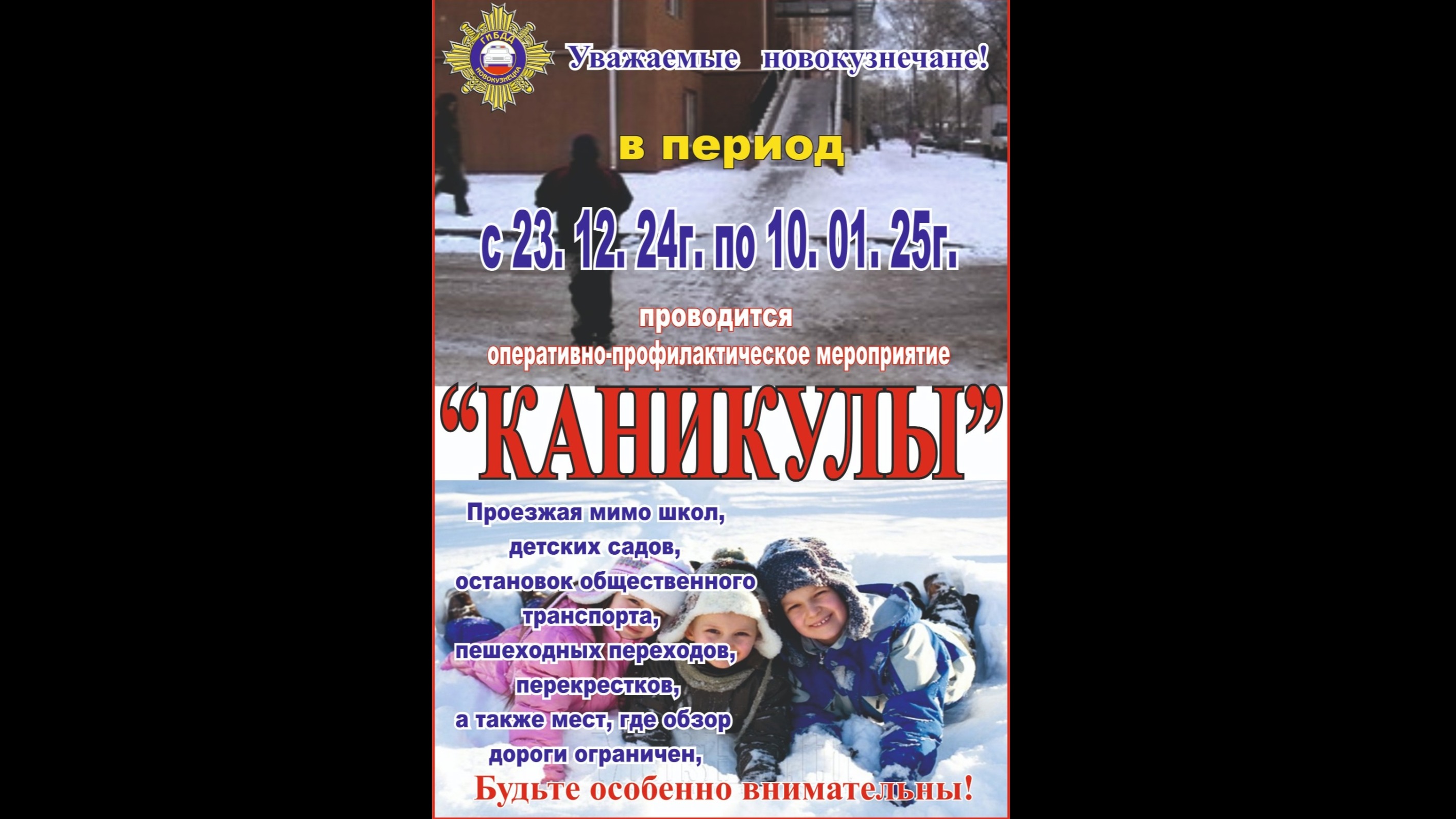 cropped-mhH-OK0mhE2XRPrSaoa8jGCAQSljXx__lmYhtqMeTiUELEX_et6WwD-jvCFwAVnc67FaUhxt_eJAqKTPv9nq3f4D.jpg